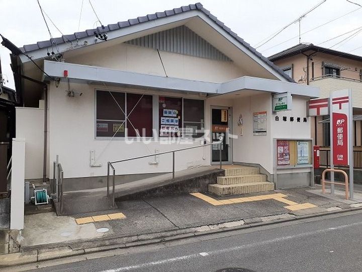 栗真MSビルの周辺