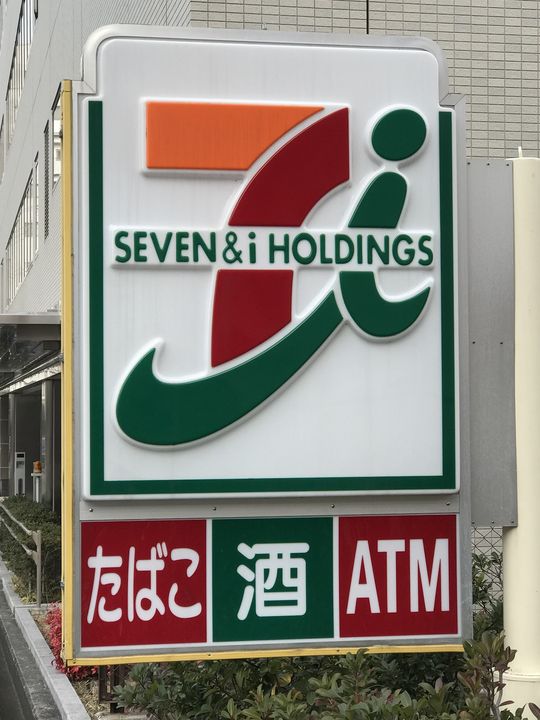 ドゥ・ルペールの周辺