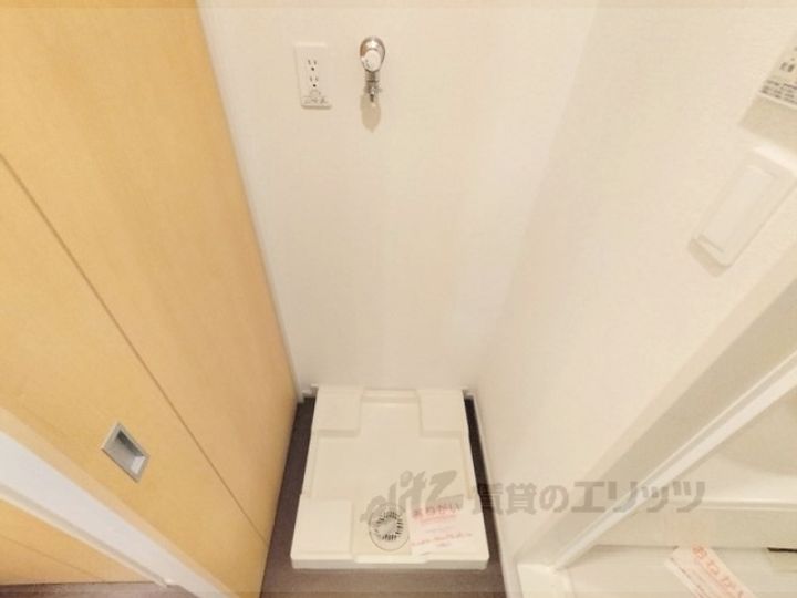 モデルノ・ソーレの内装