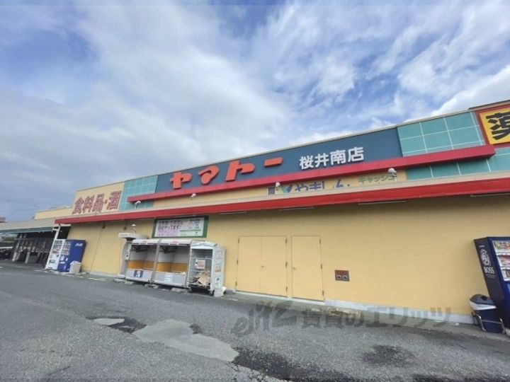 モデルノ・ソーレの周辺