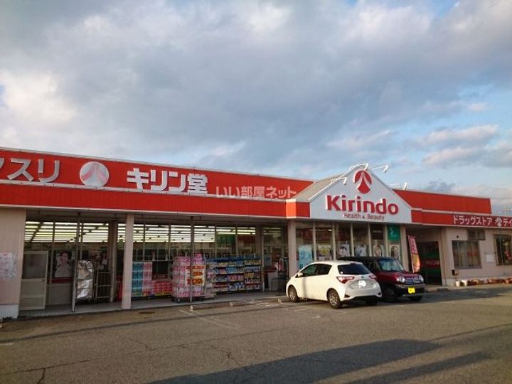 兵庫県小野市黒川町(アパート)の賃貸物件の周辺