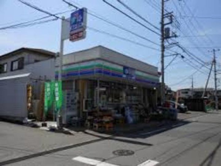 神奈川県相模原市緑区相原2(一戸建)の賃貸物件の周辺