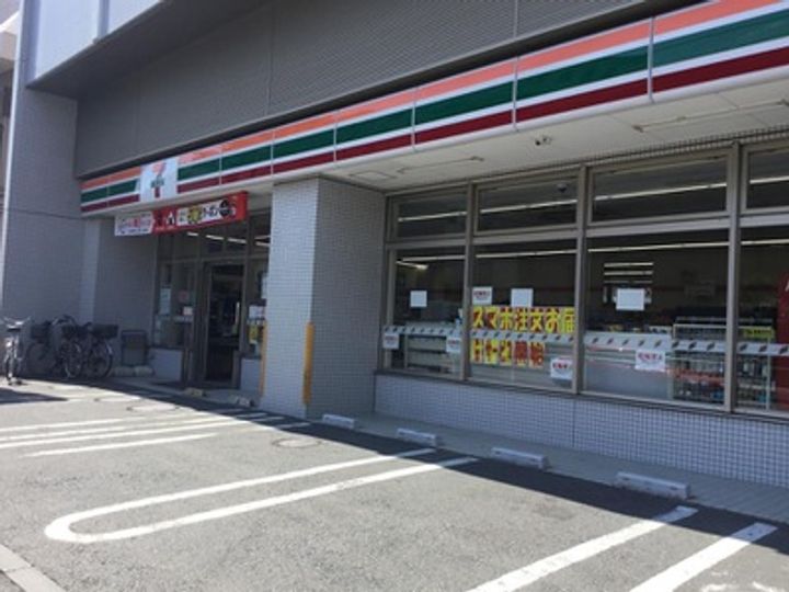 パークフロントの周辺