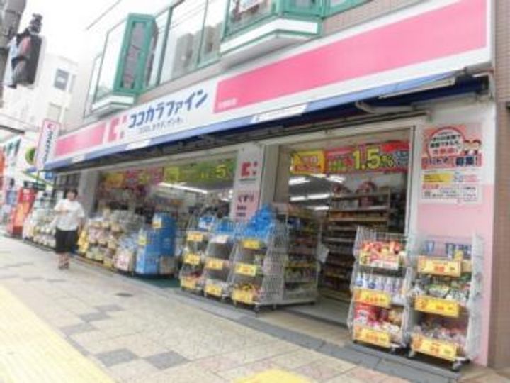 パークフロントの周辺