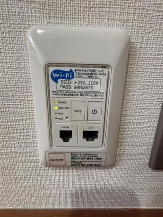 埼玉県川越市新宿町6(アパート)の賃貸物件の内装