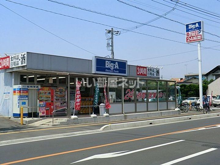 埼玉県川越市新宿町6(アパート)の賃貸物件の周辺