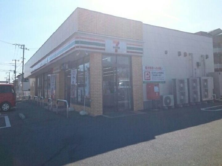 コリーナ アルモ Dの周辺