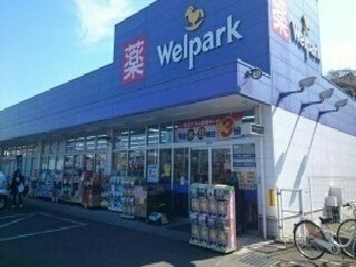 コリーナ アルモ Dの周辺