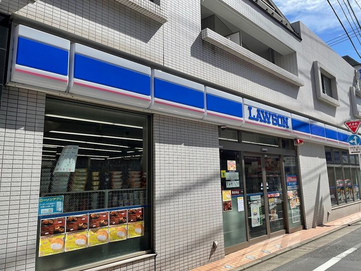 エル・グランピアの周辺