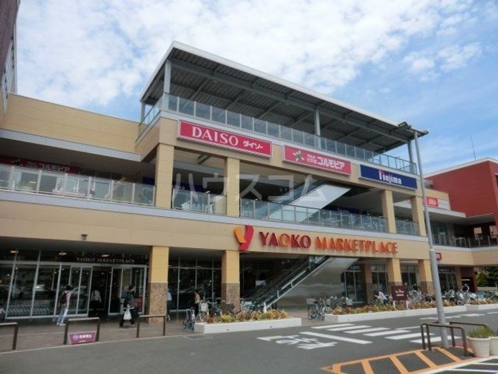 リブリ・アークパインの周辺