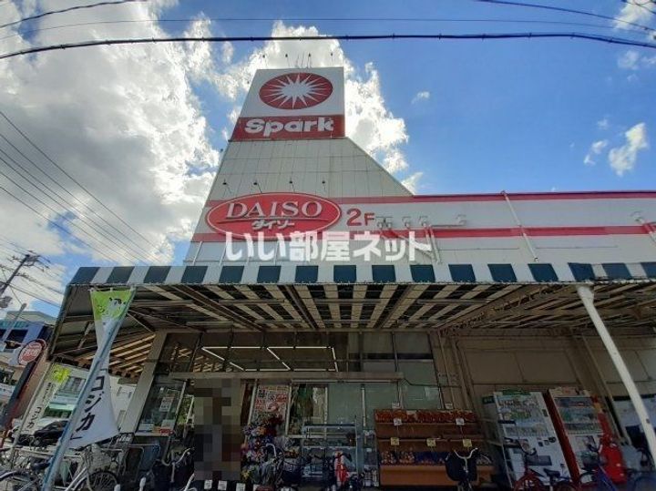 広島県広島市中区江波東1(アパート)の賃貸物件の周辺