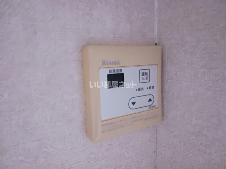 YKハイツのその他画像