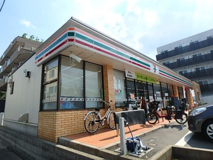 セレスティア坂下の周辺
