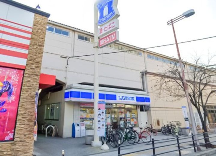 ギャレ山王の周辺