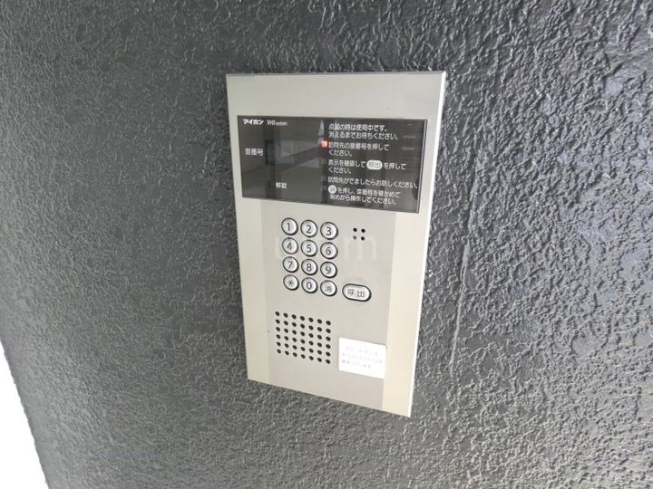 第二グレース安田の内装