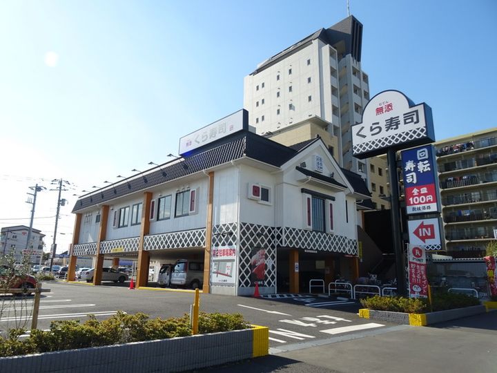 Plum Village<プラムヴィラージュ>の周辺