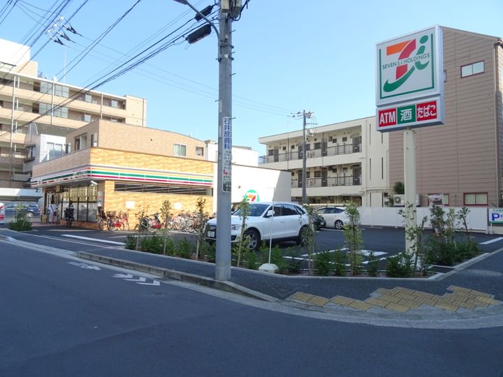 Plum Village<プラムヴィラージュ>の周辺
