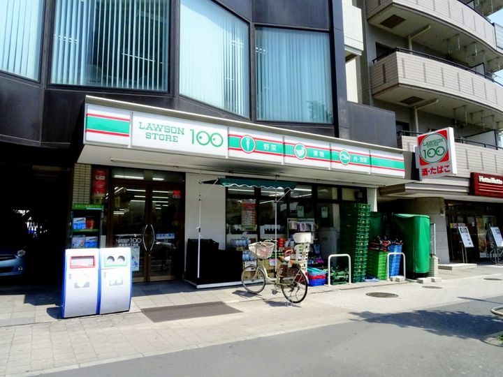 Plum Village<プラムヴィラージュ>の周辺