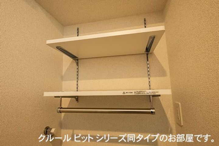 アンソレイユの内装