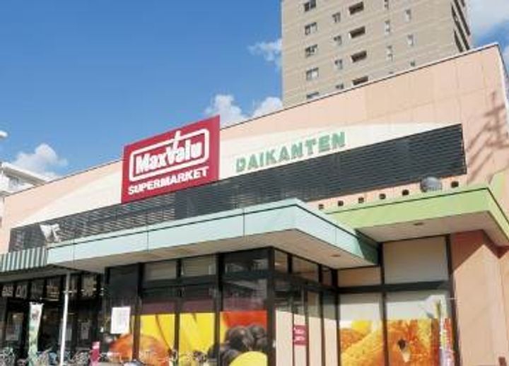 愛知県名古屋市東区葵1(マンション)の賃貸物件の周辺