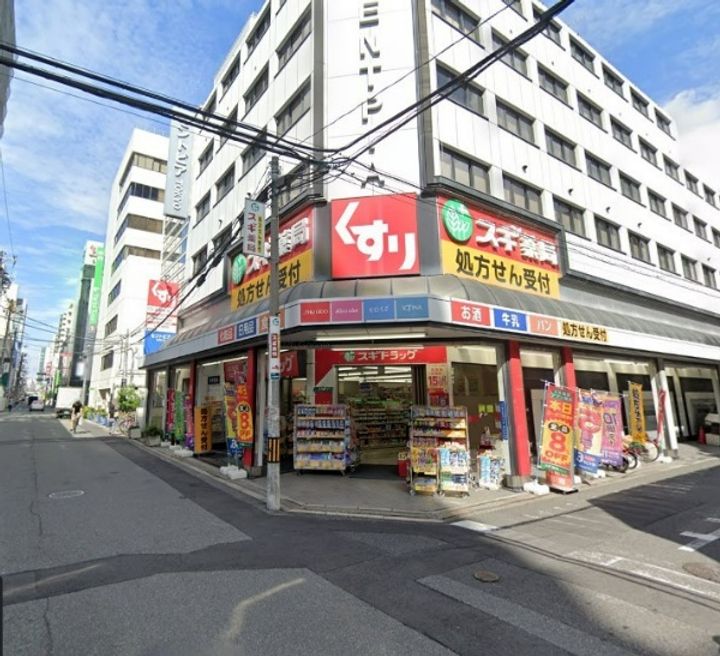 大阪府大阪市中央区北久宝寺町1(マンション)の賃貸物件の周辺