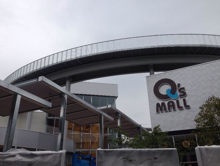 大阪府大阪市天王寺区玉造本町(マンション)の賃貸物件の周辺