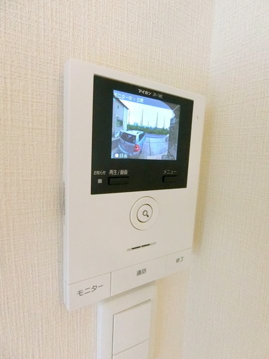 フィールド サザンの内装