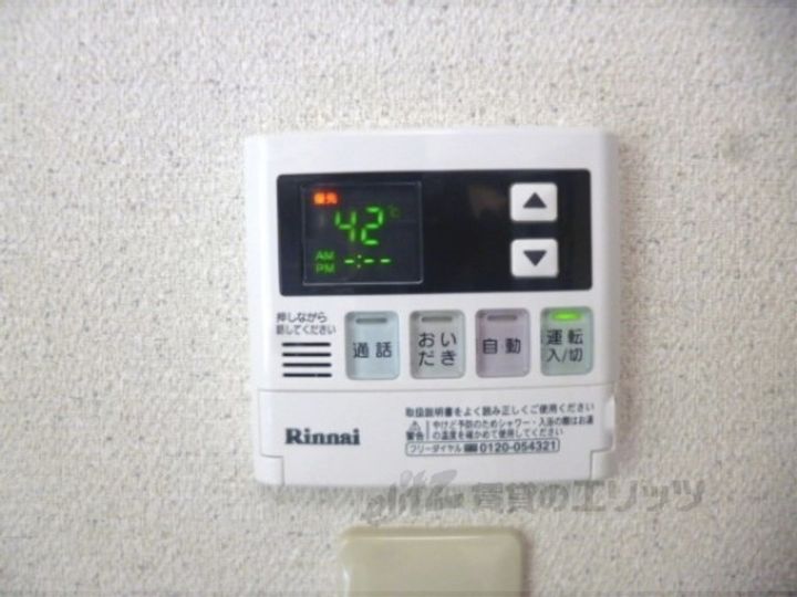 京都府京都市右京区西院西田町(一戸建)の賃貸物件のその他画像