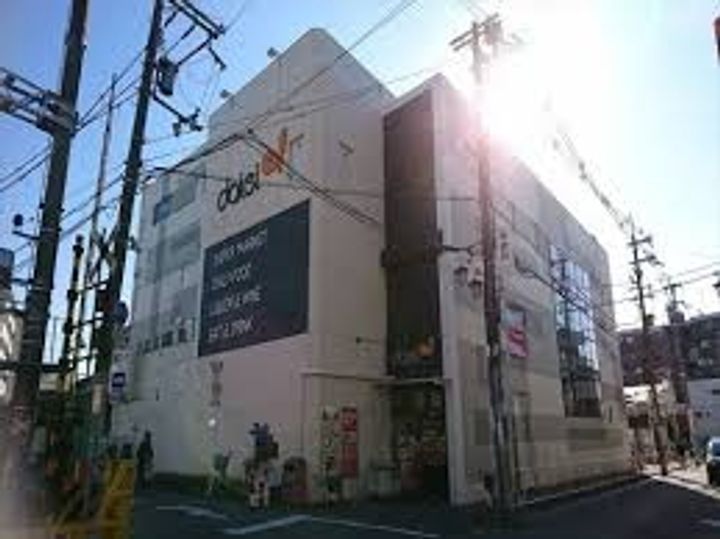 大阪府箕面市桜5(一戸建)の賃貸物件の周辺