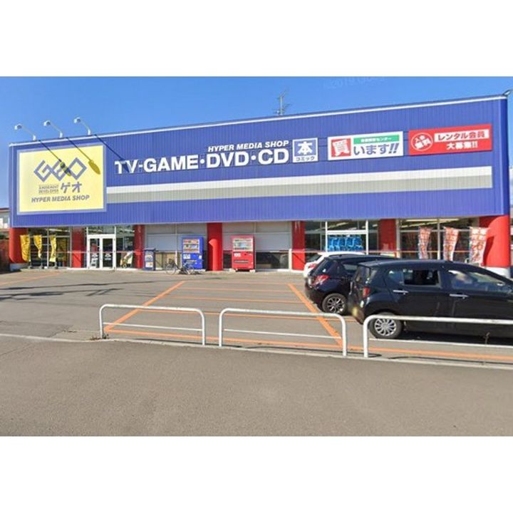 ベルディMの周辺