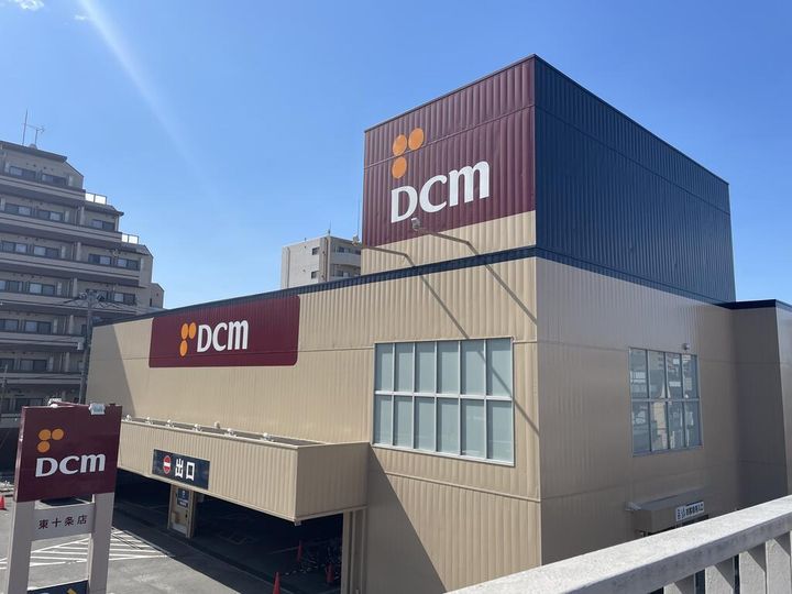 小林ビルの周辺