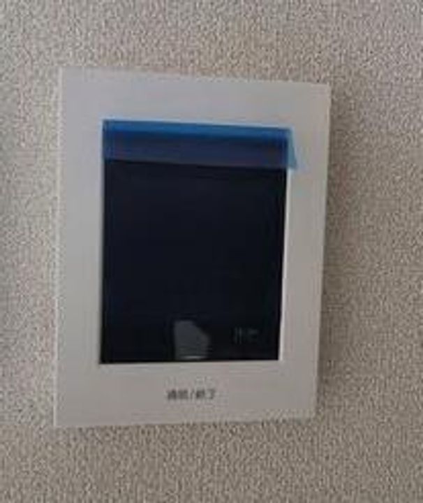 岩手県北上市川岸4(アパート)の賃貸物件の内装