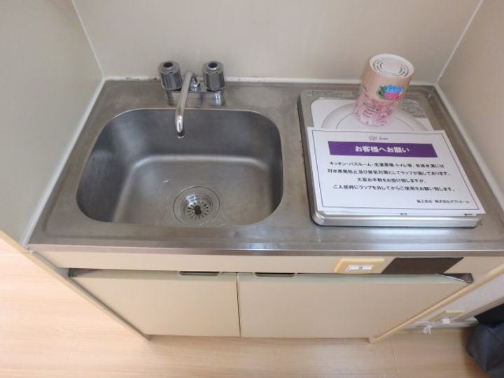 ベルハイムJ&Kのキッチン