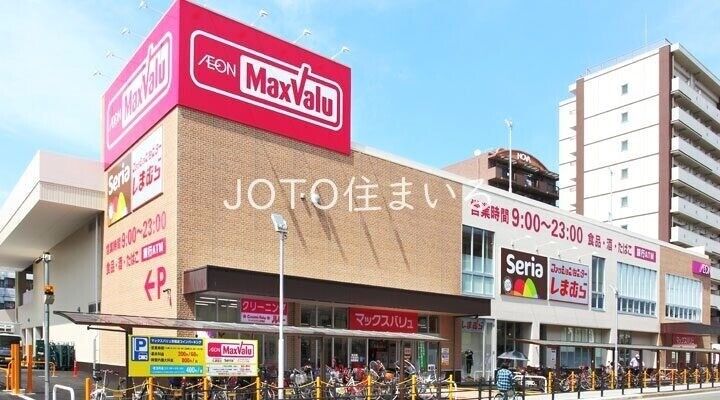 エクレーヌ橋本の周辺