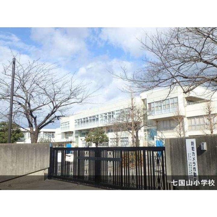 UR町田山崎の周辺