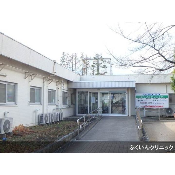 UR町田山崎の周辺