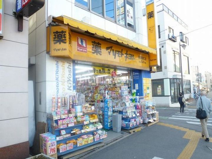 スカイヒルズ春日部の周辺
