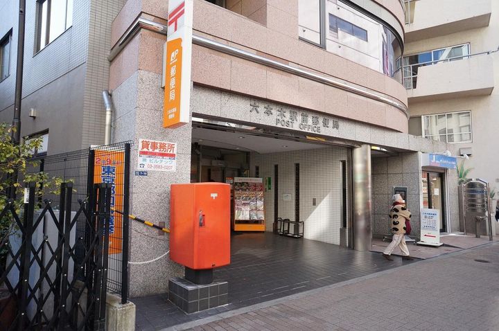 THE ROPPONGI TOKYO SUPERIOR RESIDENの周辺