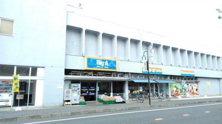 growの周辺