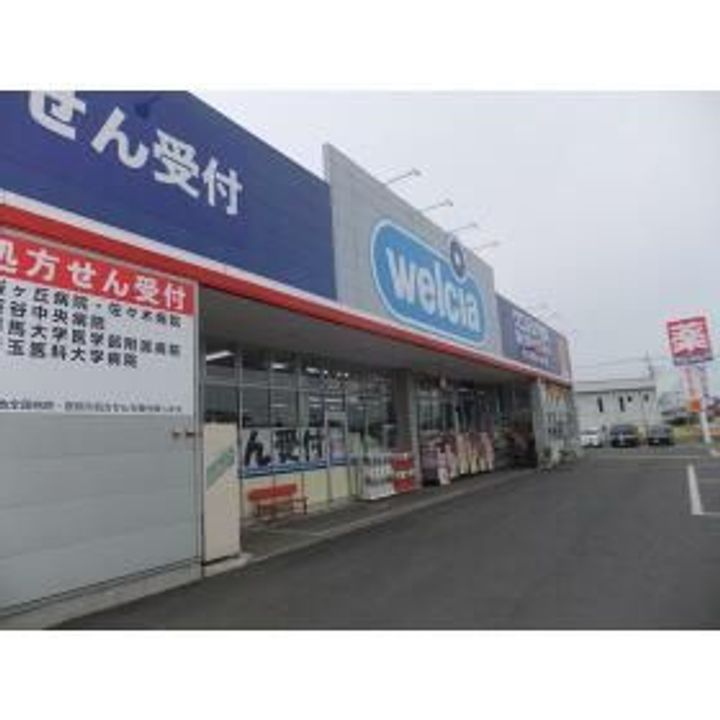 フォーサイトの周辺