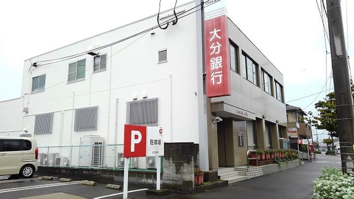 大分県大分市久原南1(アパート)の賃貸物件の周辺