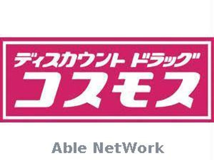 シャトーグローリーC・Dの周辺