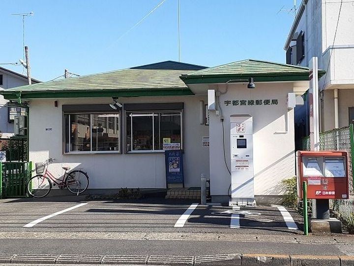 栃木県宇都宮市今宮1(アパート)の賃貸物件の周辺
