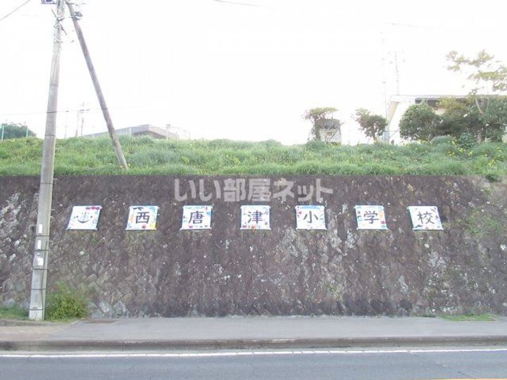 さくらコーポの周辺