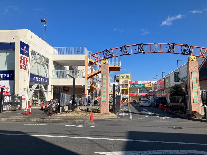 東京都足立区梅田3(マンション)の賃貸物件の周辺