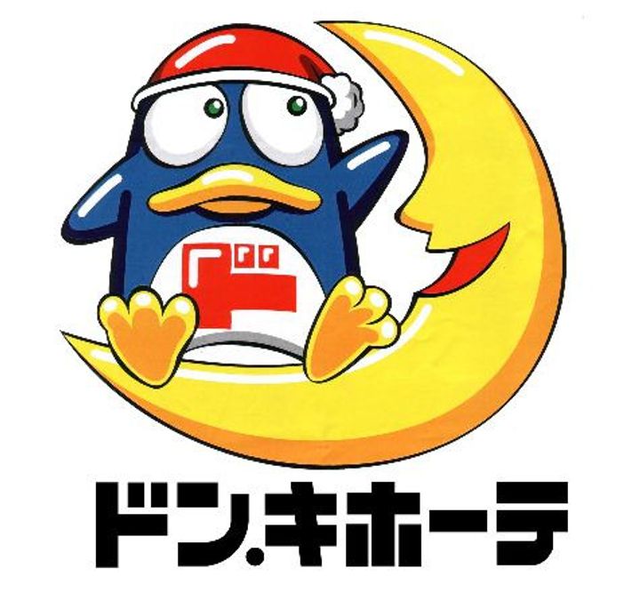 神奈川県相模原市南区上鶴間1(アパート)の賃貸物件の周辺