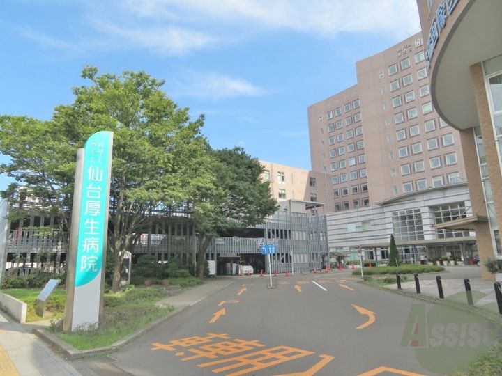 朝日プラザ柏木の周辺