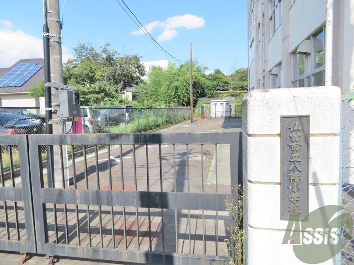朝日プラザ柏木の周辺