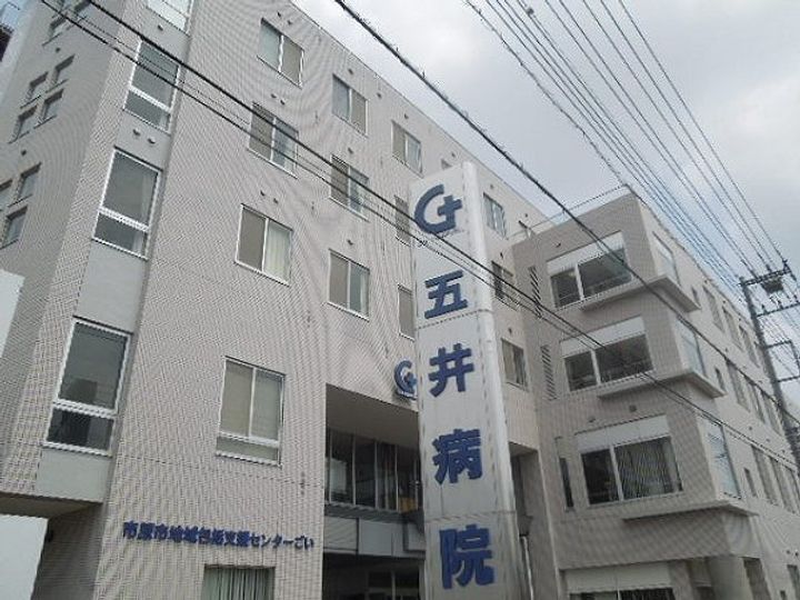 ブルースカイの周辺
