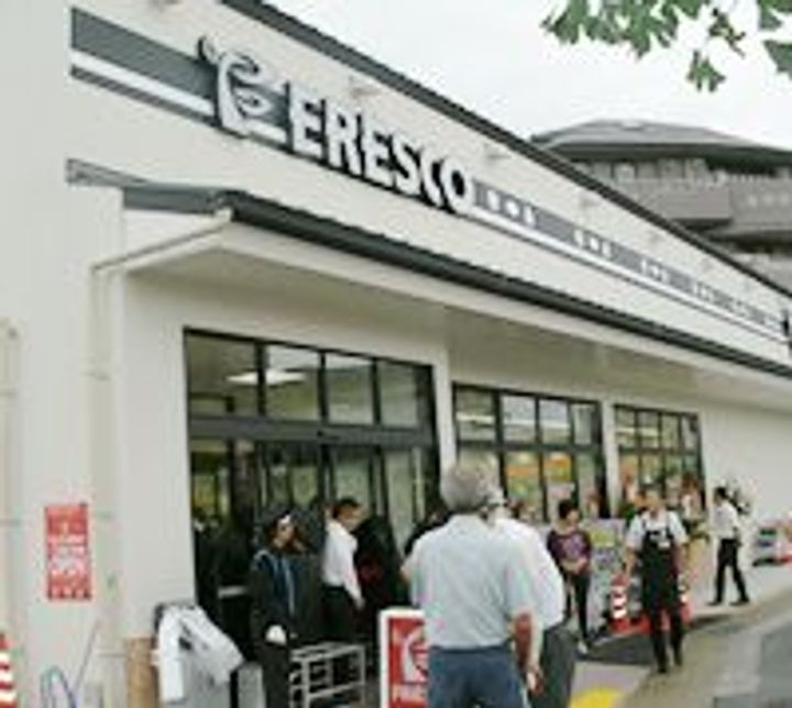 ノースビレッジの周辺